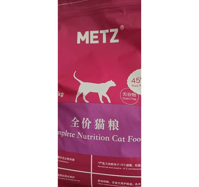 METZ无谷物生鲜全价猫粮