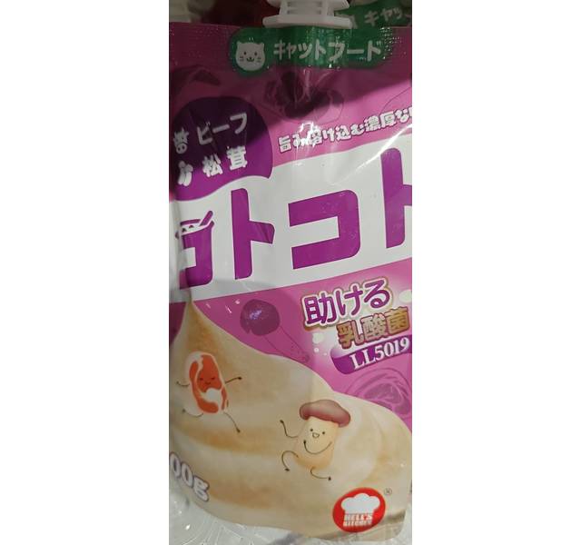 地狱厨房·成猫全价主食牛肉松茸