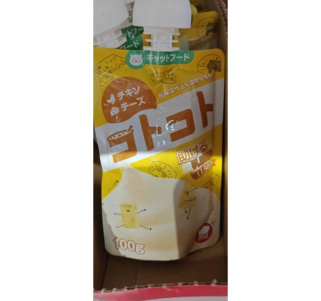 地狱厨房·成猫全价主食鸡肉芝士