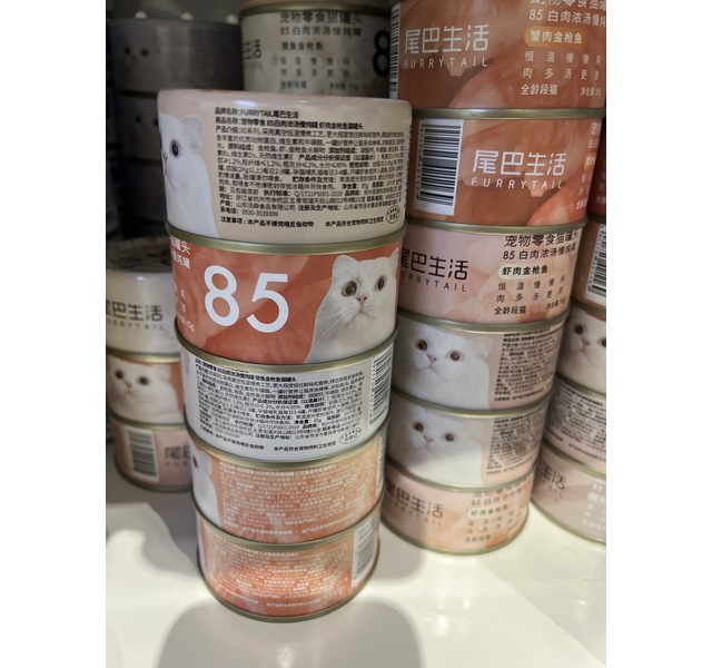 金枪鱼蟹肉 85度鲜肉浓汤慢炖罐