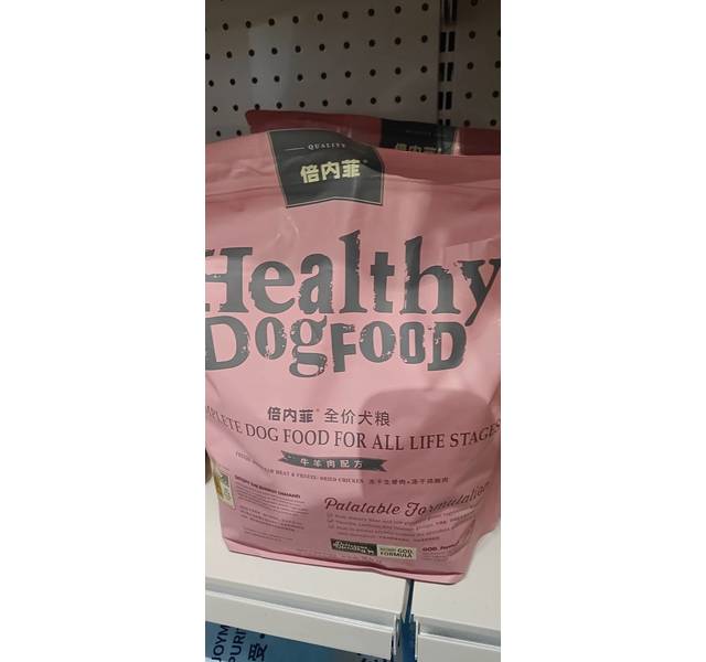 倍内菲 金标系列 全价犬粮 牛羊肉配方 2kg