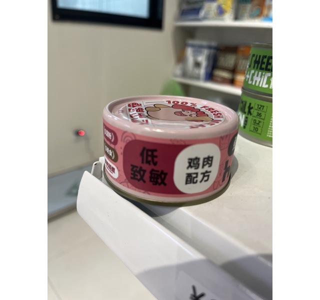 宠物零食罐头鸡肉配方