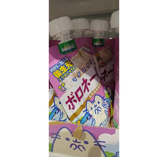 呢咔金枪鱼鳕鱼肉肉酱100g