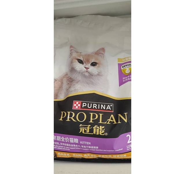 冠能幼年期全价猫粮1.8kg