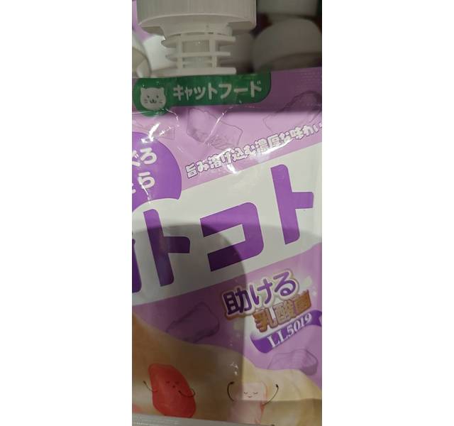 地狱厨房·成猫全价主食金枪鱼鳕鱼