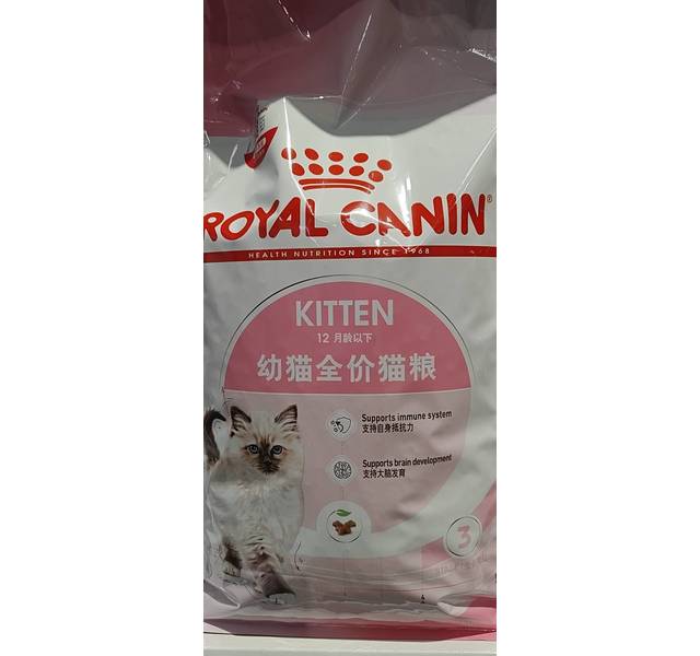 皇家幼猫全价猫粮