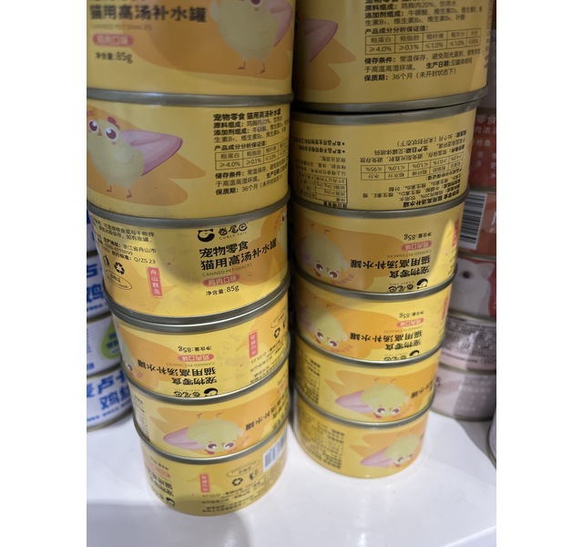 卷尾巴 宠物零食猫用鸡肉高汤罐 85g