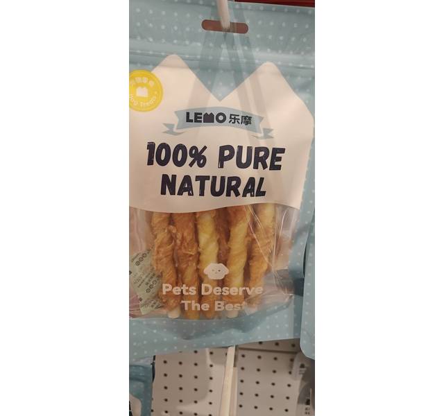 乐摩宠物零食鸡肉绕牛皮卷