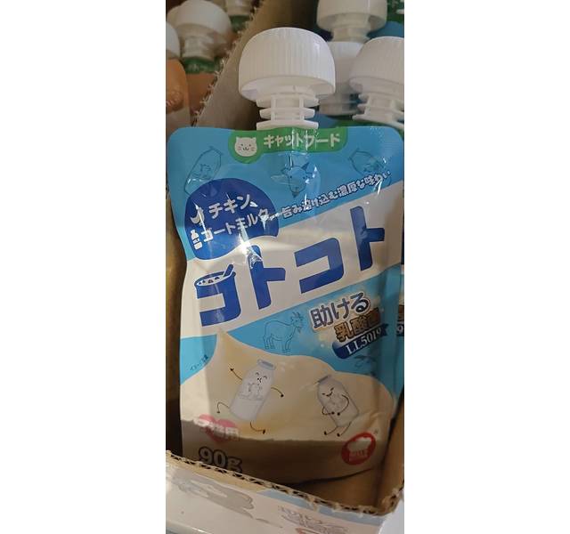 地狱厨房·成猫全价主食鸡肉羊奶