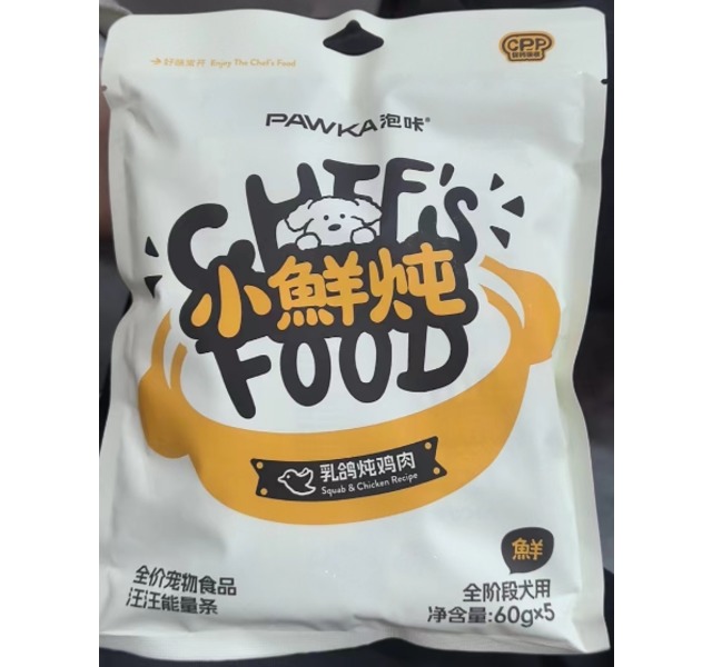 PAWKA 主厨系列全价宠物食品小鲜炖汪汪能量条 乳鸽炖鸡肉 300g