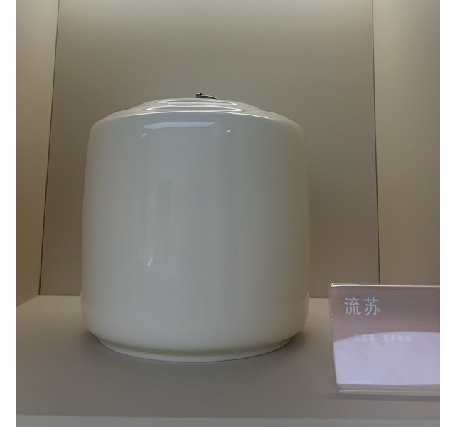 流苏