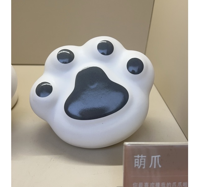萌爪-灰
