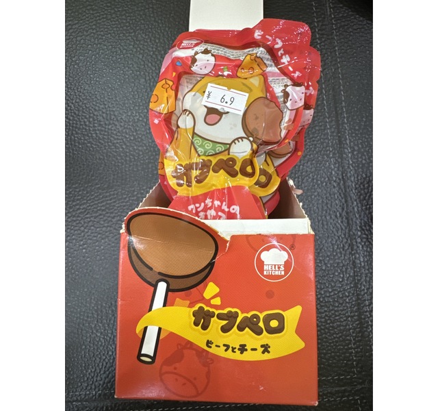 地狱厨房牛肉奶酪丽可棒