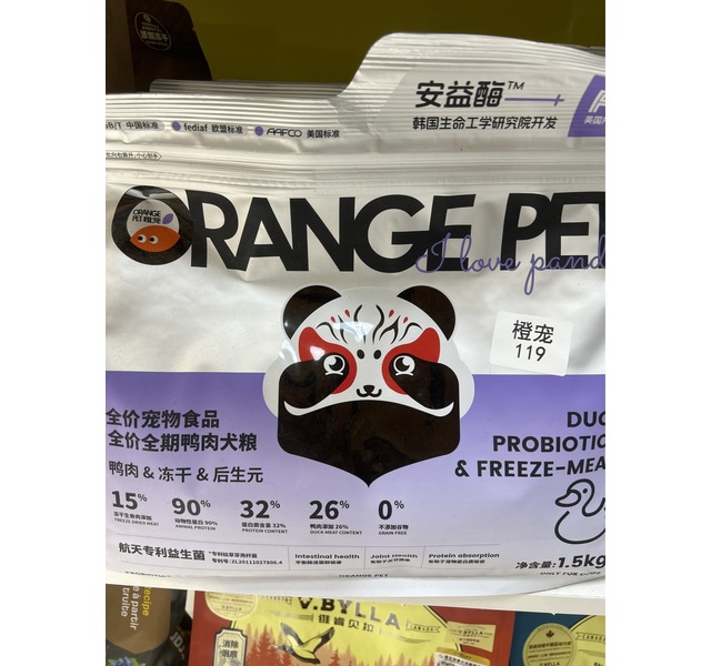 橙宠全价鸭肉犬粮1.5kg