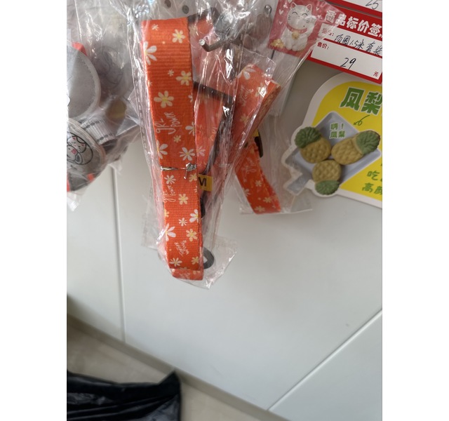 项圈牵引绳1.5米