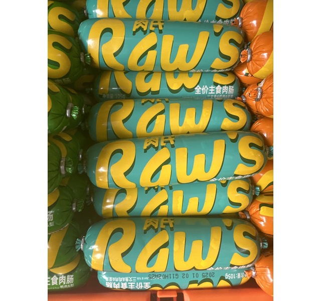 Raw