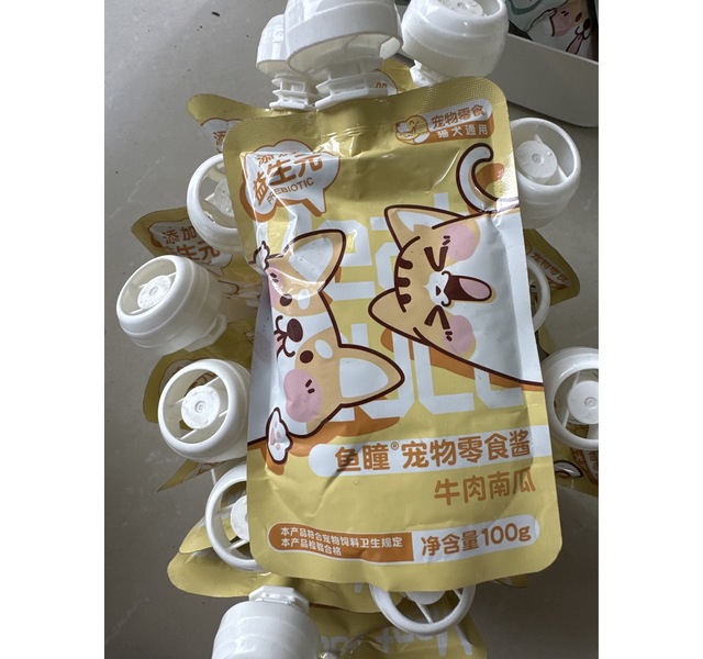 鱼瞳宠物零食酱牛肉南瓜