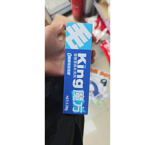 魔方 0糖美毛化毛膏