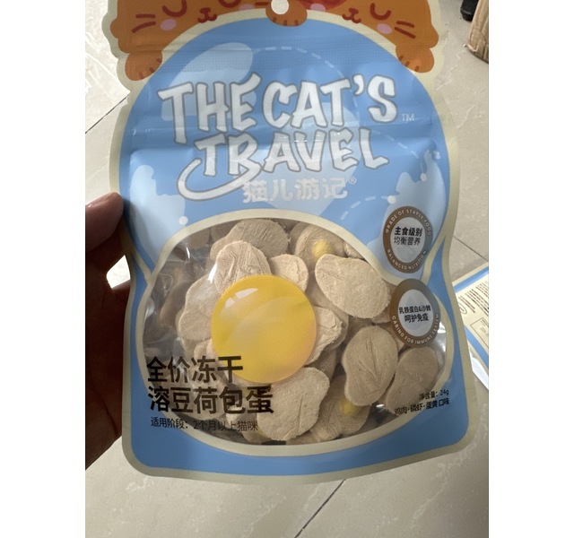 猫儿游记 全价冻干 溶豆荷包蛋（猫用） 鸡肉磷虾蛋黄口味24g