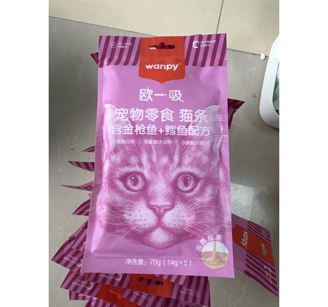 DCats｜顽皮欧一吸营养猫条成猫幼猫奖励零食拌粮美毛养护肠道14g