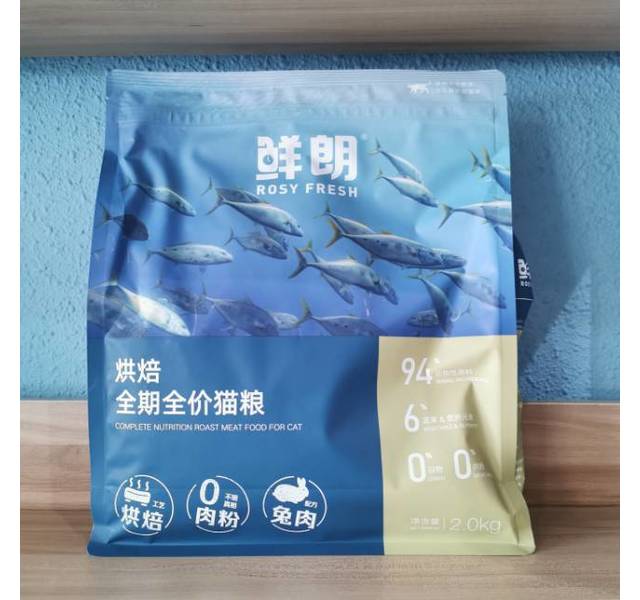 鲜朗 烘焙全价猫粮 兔肉