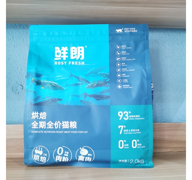 鲜朗 烘焙全价猫粮 禽肉