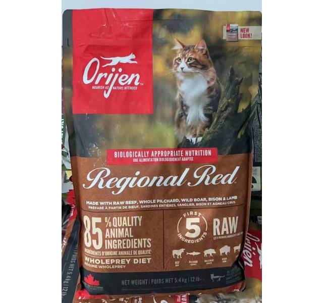 渴望 红肉猫粮  新防伪 保质期明年8月