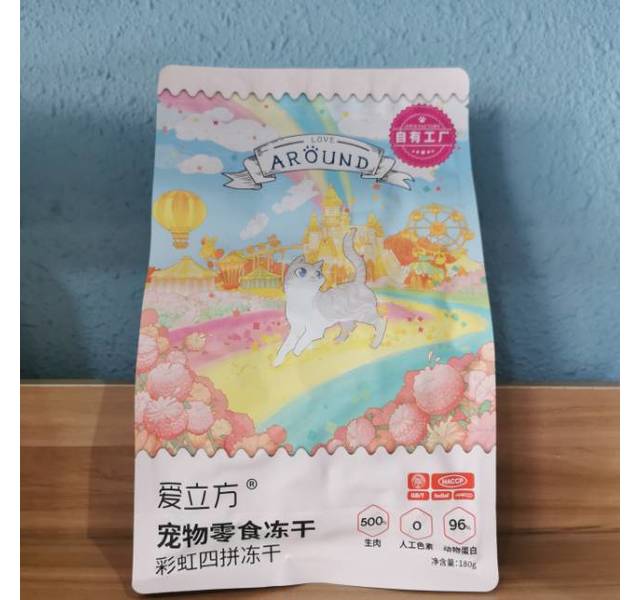 爱立方 零食冻干 彩虹四拼