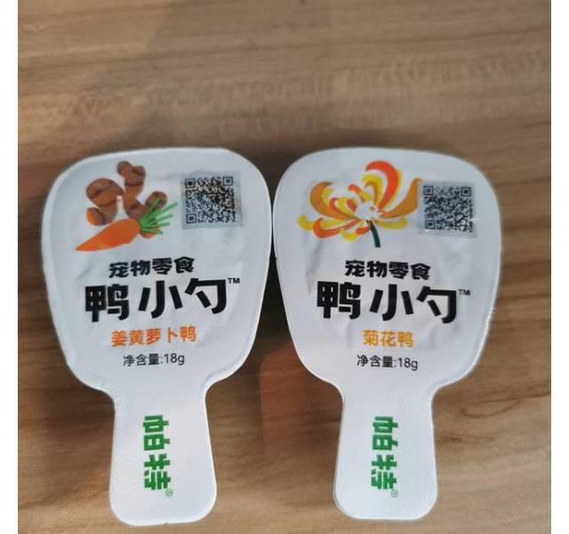 帕特 宠物零食鸭小勺系列 2口味 混拼2个