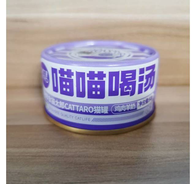 猫太郎 猫咪零食罐 鸡肉羊奶配方 80克