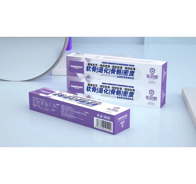乐贝辰鲨鱼软骨素