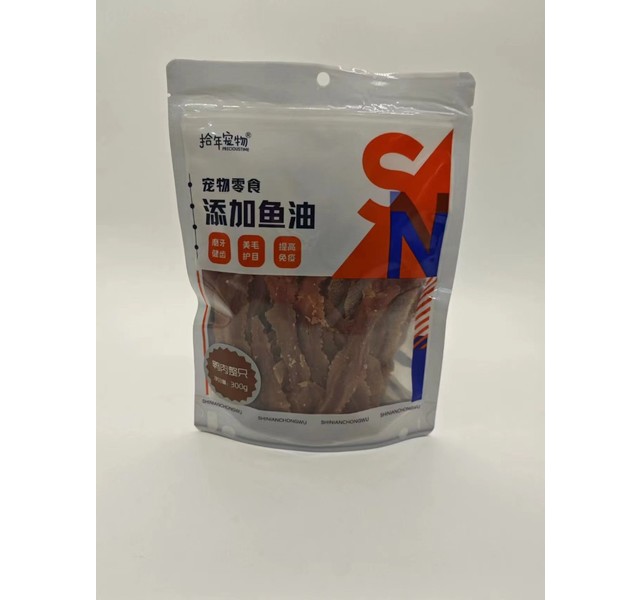 拾年鸭肉整只
