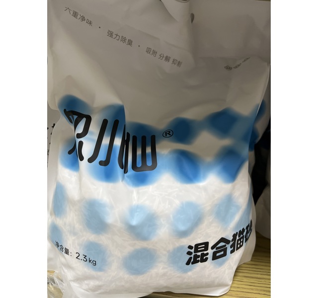 忽小仙混合猫砂