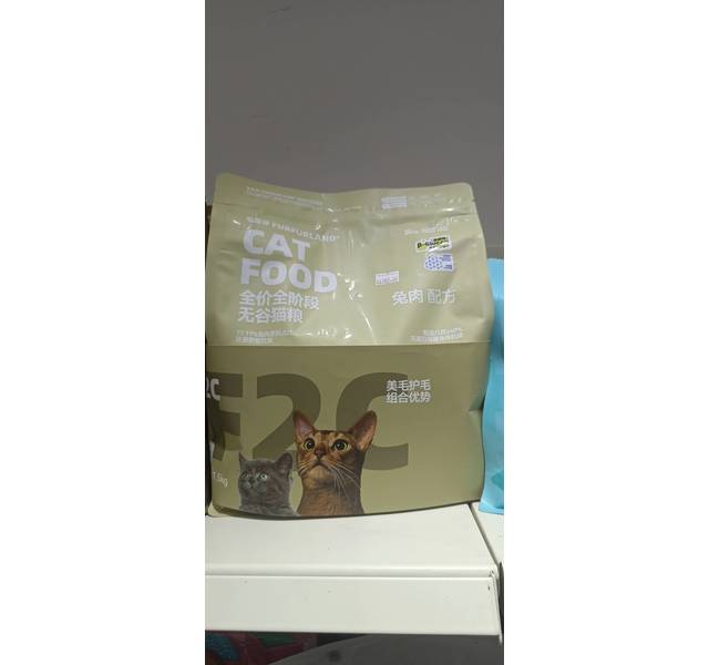 毛星球全价全阶段无谷猫粮  兔肉配方