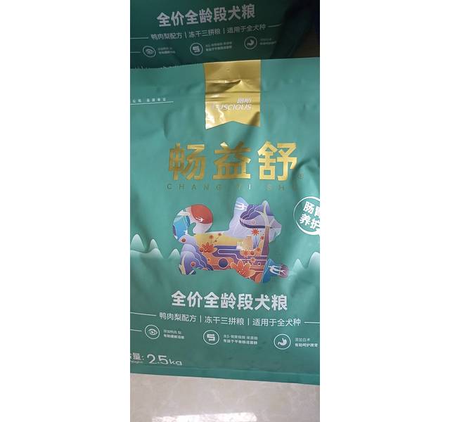 畅益舒全价犬粮鸭肉梨配方