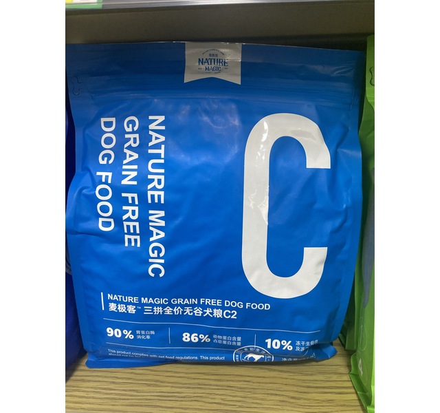 麦极客 三拼全价无谷犬粮C2（肠道呵护）
