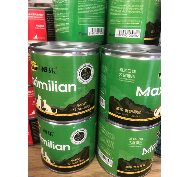 慕乐犬猫鸡肉罐头375g