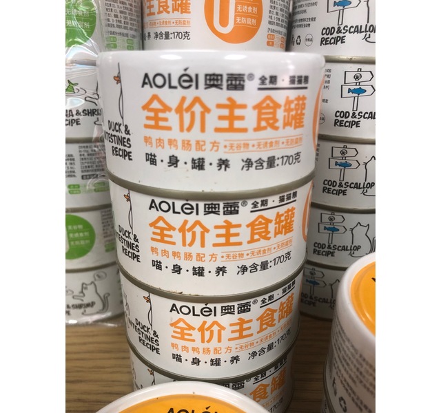 奥蕾全价宠物食品鸭肉+鸭肠配方罐头