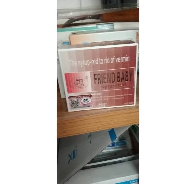快乐红糖