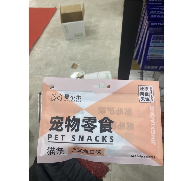 景小禾猫条三文鱼口味