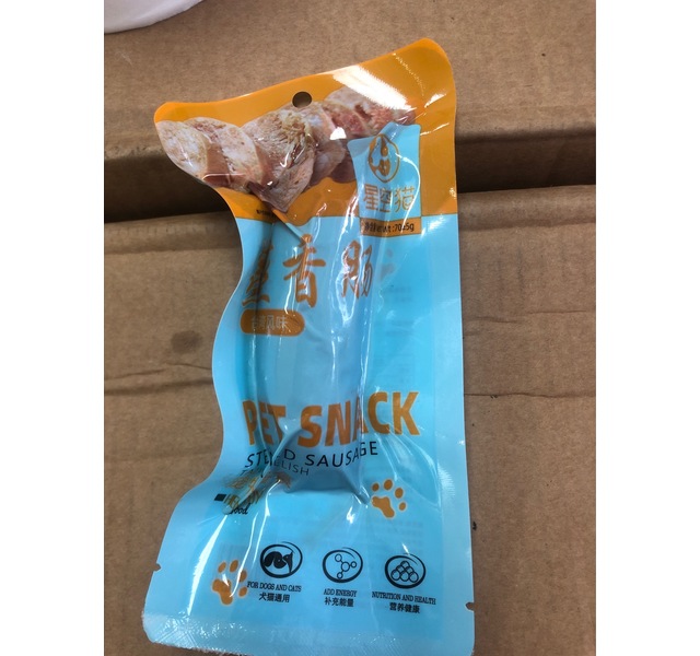 宠物零食 蒸香肠 台湾风味