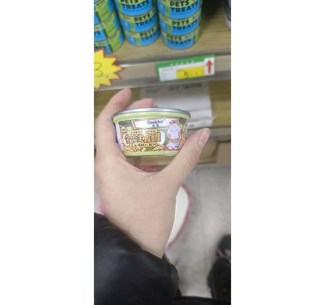 兜宠主食罐--三文鱼虾仁配方