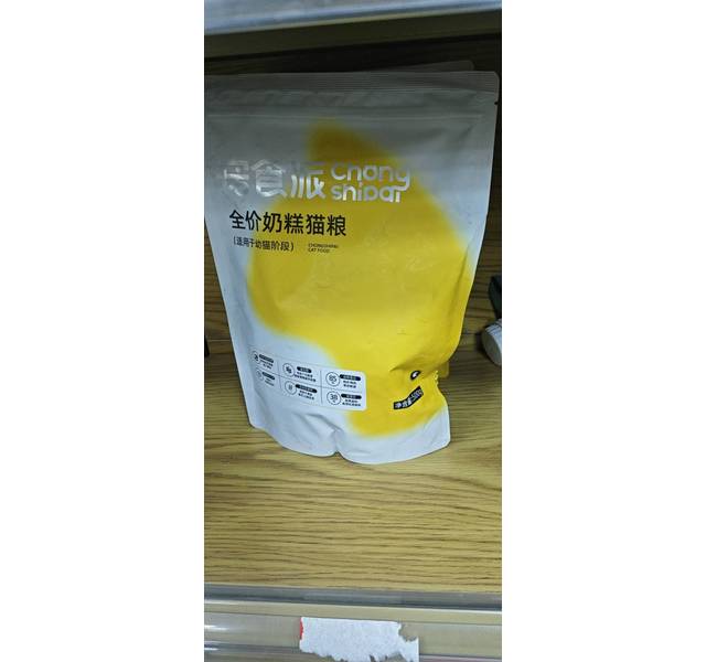 宠食派全价奶糕猫粮（优护系列）500g