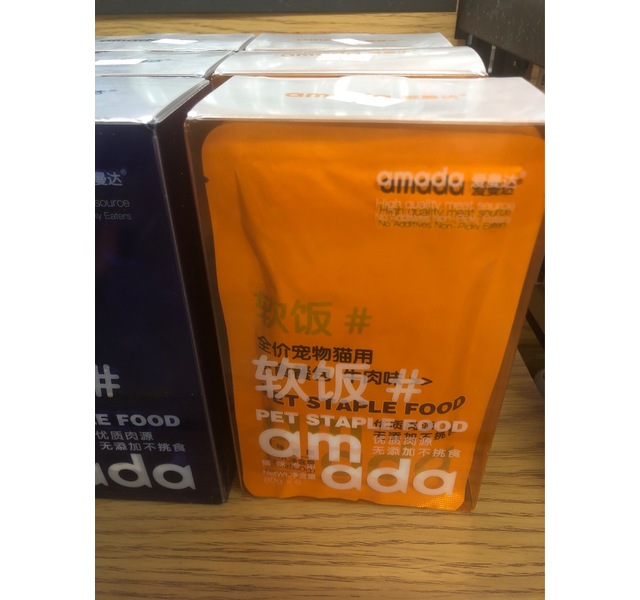 爱曼达全价宠物猫用主食餐包牛肉味80g