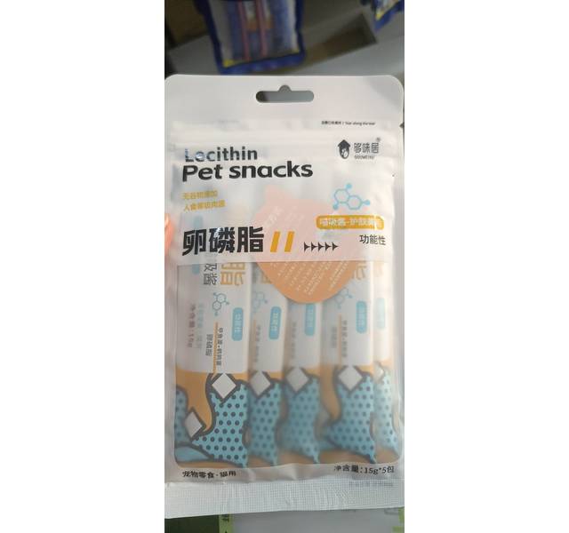 够味居 甲鱼蛋+鹌鹑蛋（卵磷脂-护肤美毛）*2