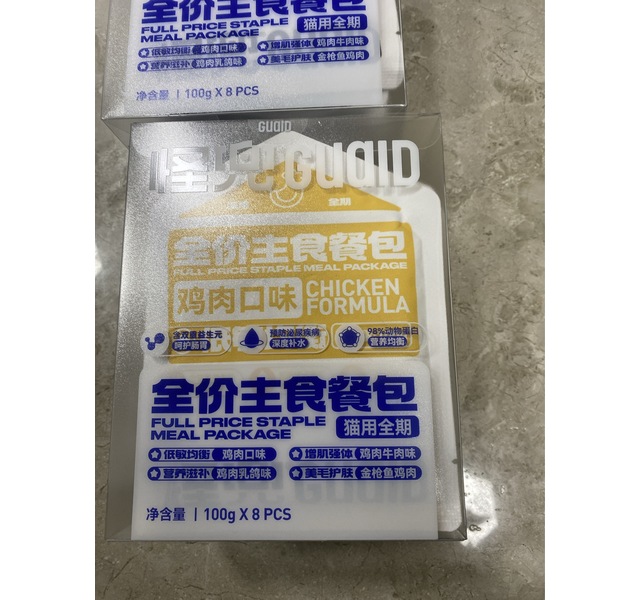 怪兜主食包盒装