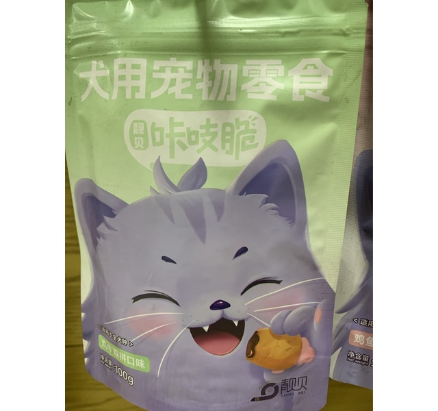 靓贝咔吱脆犬用宠物零食100g