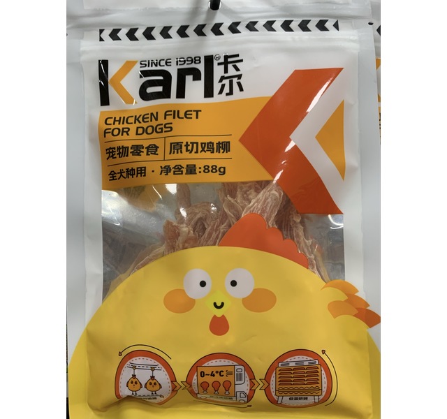 卡尔原切鸡柳