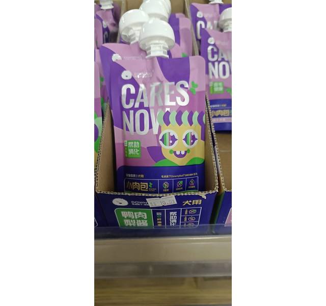 毛球殿下DownyBall-CaresNow小肉包系列犬用宠物零食-鸭肉梨酱100g