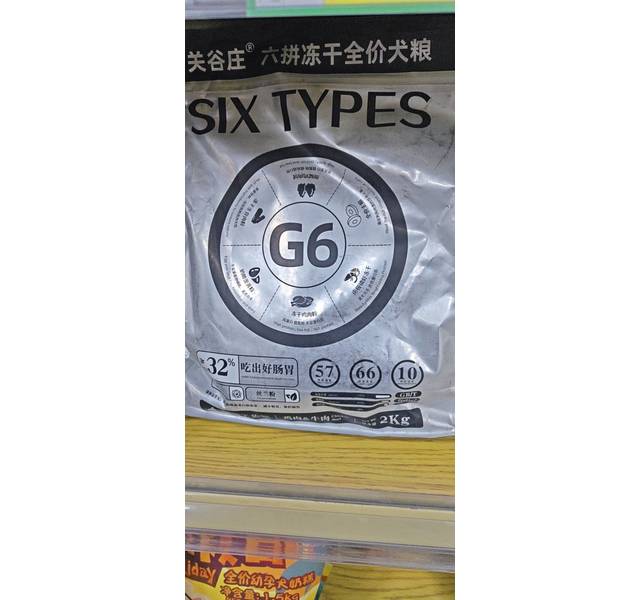 关谷庄六拼冻干全价犬粮